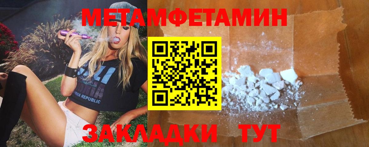 АМФ Premium Великий Новгород