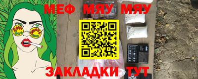 кокс Беслан