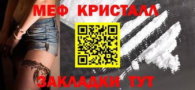 кокс Беслан