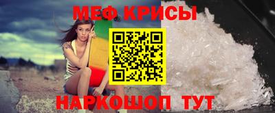 каннабис Берёзовский