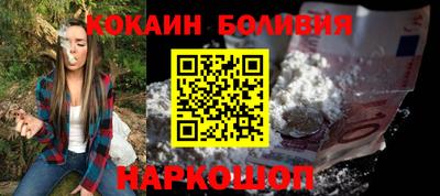 каннабис Берёзовский