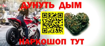 кокс Беслан