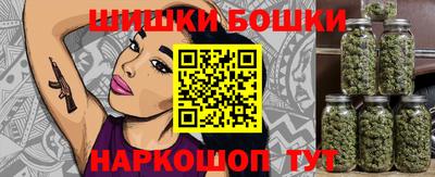 каннабис Берёзовский