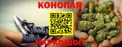 кокс Беслан