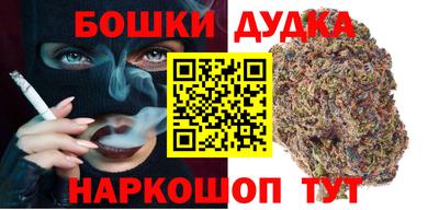 кокс Беслан