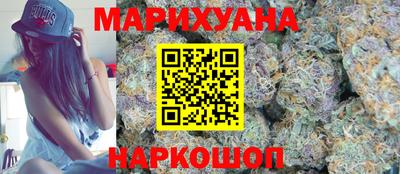 кокс Беслан