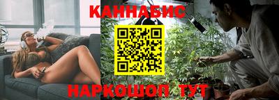 кокс Беслан