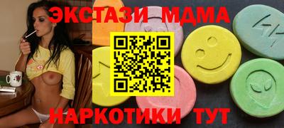 каннабис Берёзовский
