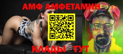 каннабис Берёзовский