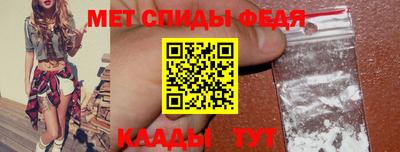 кокс Беслан