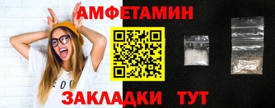 каннабис Берёзовский