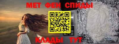 каннабис Берёзовский