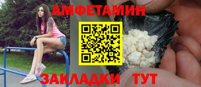 каннабис Берёзовский