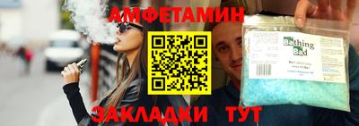 каннабис Берёзовский