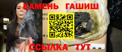 каннабис Берёзовский