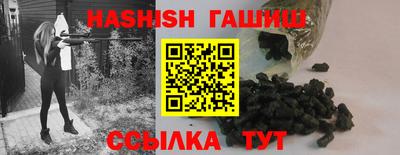 кокс Беслан