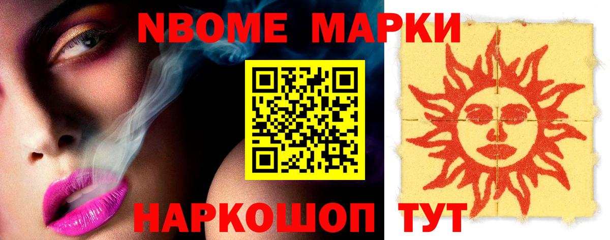 Лсд 25 экстази кислота  Лсд 25 экстази кислота  Вход с VPN  ЛСД экстази  Великий Новгород 